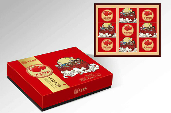 成都月餅包裝盒定制簡約風(fēng)格賞析