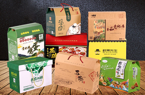 什么是瓦楞彩箱？如何區(qū)分瓦楞彩箱和普箱