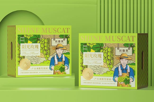 葡萄包裝盒定制，提升包裝的趣味性和便攜性