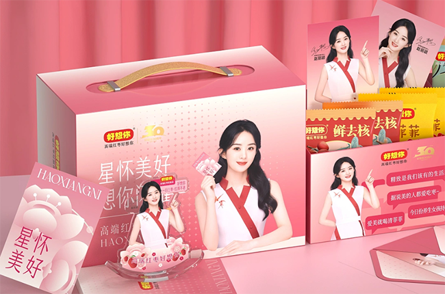明星制食品包裝設(shè)計(jì)，擴(kuò)大產(chǎn)品知名度