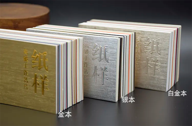 不同材質(zhì)包裝盒定制，讓你感受獨(dú)特的觸覺(jué)體驗(yàn)